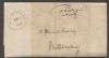 DC. Washington Dist Of Columbia  Pmk: Free United States and Worldwide Postal History