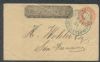 CA. Sacramento California  Wells Fargo & Co United States and Worldwide Postal History