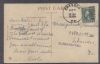 PA. Cresson Pennsylvania  Disinfected Mail United States and Worldwide Postal History