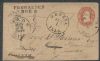 IL. Dixon Illinois  Pmk: Forwarded United States and Worldwide Postal History