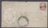NY. North Salem New York  Ad: Govt - Local United States and Worldwide Postal History