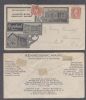ME. Kennebunk Maine  Ad: Printing United States and Worldwide Postal History