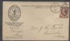 ME. Bangor Maine  Ad: Sewing United States and Worldwide Postal History