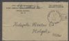 ME. Round Pond Maine  Penalty Cover United States and Worldwide Postal History