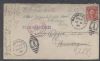 IL. Waukegan Illinois  Pmk: Forwarded United States and Worldwide Postal History