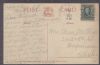 CA. Blue Canyon California  Pmk: Doane United States and Worldwide Postal History
