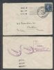 MA. Rockport Massachusetts  Pmk: Forwarded United States and Worldwide Postal History