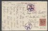 CT. Waterbury Connecticut  Postage Due United States and Worldwide Postal History