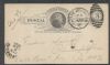 AR. Little Rock Arkansas  Pmk: Numeral United States and Worldwide Postal History