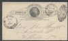 MD. Baltimore Maryland  Pmk: Numeral United States and Worldwide Postal History