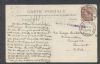 MA. Williamstown Massachusetts  Pmk: Missent United States and Worldwide Postal History