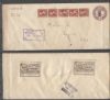MA. Boston Massachusetts  Ad: Stamp Dealer United States and Worldwide Postal History
