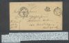 NY. New York New York  Pmk: Dep Currency United States and Worldwide Postal History
