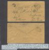 NY. New York New York  Pmk: Dep Currency United States and Worldwide Postal History