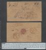 IL. Lyons Illinois Turned Cover United States and Worldwide Postal History