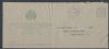 PA. Philadelphia Pennsylvania  Meters United States and Worldwide Postal History