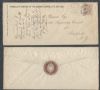 NY. New York New York  Label - Advertising United States and Worldwide Postal History