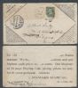 MO. Saint Louis Missouri  Ad: Stamp Dealer United States and Worldwide Postal History