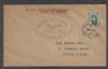    Air Post United States and Worldwide Postal History