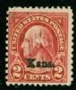 Scott #660 United States Error: Printing United States and Worldwide Stamps