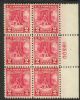 Scott #645 United States Plate Block United States and Worldwide Stamps