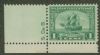 Scott #548 United States Sideographer United States and Worldwide Stamps