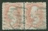 Scott #159 United States Pmk: Number United States and Worldwide Stamps