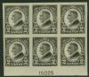 Scott #611 United States Plate Block United States and Worldwide Stamps