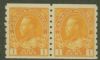 Scott #126b Canada Coils United States and Worldwide Stamps