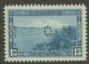 Scott #O242 Canada Perfin United States and Worldwide Stamps