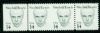 Scott #1856c United States Error: Imperforate United States and Worldwide Stamps