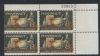 Scott #1473 United States Error: Color Shift United States and Worldwide Stamps