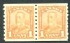 Scott #160 Canada Coils United States and Worldwide Stamps