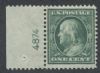 Scott #331 United States Plate Number Single United States and Worldwide Stamps