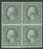 Scott #538a United States Errors United States and Worldwide Stamps