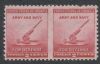 Scott #900a United States Error: Perf United States and Worldwide Stamps