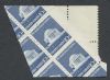 Scott #1510f United States Error: Imperforate United States and Worldwide Stamps