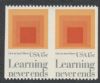 Scott #1833a United States Error: Imperforate United States and Worldwide Stamps