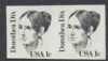 Scott #1844a United States Error: Imperforate United States and Worldwide Stamps