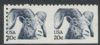 Scott #1949b United States Error: Imperforate United States and Worldwide Stamps