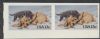 Scott #2025a United States Error: Imperforate United States and Worldwide Stamps