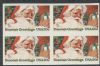 Scott #2064a United States Error: Imperforate United States and Worldwide Stamps