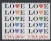 Scott #2072a United States Error: Imperforate United States and Worldwide Stamps