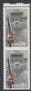 Scott #2096b United States Error: Imperforate United States and Worldwide Stamps