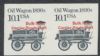Scott #2130b United States Error: Imperf Coil United States and Worldwide Stamps