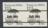 Scott #2133b United States Error: Imperf Coil United States and Worldwide Stamps