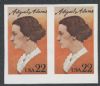 Scott #2146a United States Error: Imperforate United States and Worldwide Stamps