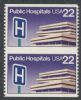 Scott #2210a United States Error: Imperforate United States and Worldwide Stamps