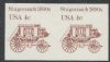 Scott #2228b United States Error: Imperf Coil United States and Worldwide Stamps