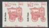 Scott #2261a United States Error: Imperf Coil United States and Worldwide Stamps